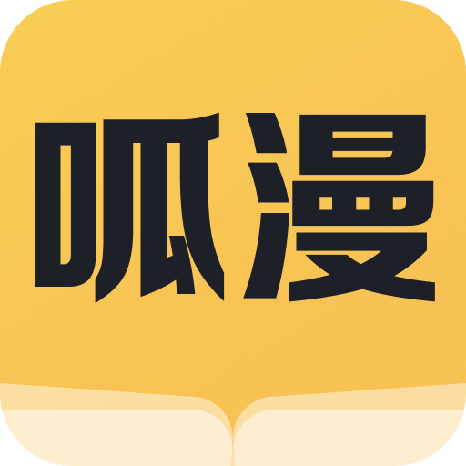 精彩破门视频APP图片