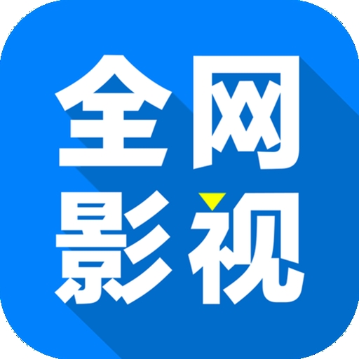 B站暴躁少女csgo视频APPAPP应用