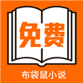 b站大片直播APP应用